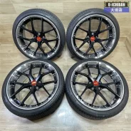 BBS RI-A