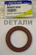 ������� 6659973046 6659973046 ����