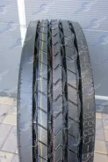 Taitong HS205. �����������, 2026 ���, ����� ����