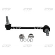 ���� ������������� CTR ���. CL0030R CL0030R ����