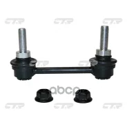 ���� ������������� CTR ���. CL0020 CL0020 ����