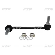 ���� ������������� CTR ���. CL0030L CL0030L ����