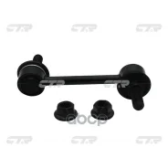 ���� ������������� CTR ���. CL0044 CL0044 ����