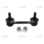 ���� ������������� CTR ���. CL0108 CL0108 ����