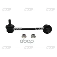���� ������������� CTR ���. CL0050R CL0050R ����