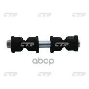 ���� ������������� CTR ���. CL0102 CL0102 ����