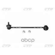 ���� ������������� CTR ���. CL0157 CL0157 ����
