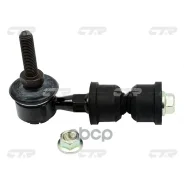 ���� ������������� CTR ���. CL0131 CL0131 ����
