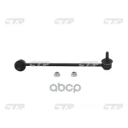 ���� ������������� CTR ���. CL0156 CL0156 ����