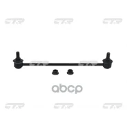 ���� ������������� CTR ���. CL0178 CL0178 ����