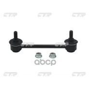 ���� ������������� CTR ���. CL0177 CL0177 ����