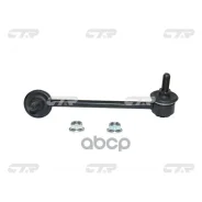 ���� ������������� CTR ���. CL0216L CL0216L ����