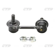 ���� ������������� CTR ���. CL0236L CL0236L ����