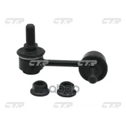 ���� ������������� CTR ���. CL0244L CL0244L ����