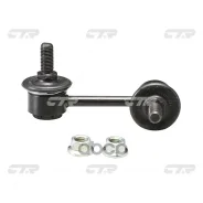 ���� ������������� CTR ���. CL0236R CL0236R ����