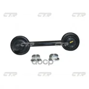 ���� ������������� CTR ���. CL0224 CL0224 ����