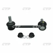 ���� ������������� CTR ���. CL0307L CL0307L ����