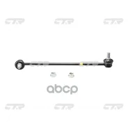 ���� ������������� CTR ���. CL0297L CL0297L ����