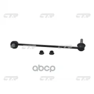 ���� ������������� CTR ���. CL0289L CL0289L ����