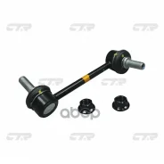 ���� ������������� CTR ���. CL0306R CL0306R ����