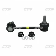 ���� ������������� CTR ���. CL0307R CL0307R ����