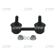 ���� ������������� CTR ���. CL0374 CL0374 ����