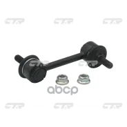 ���� ������������� CTR ���. CL0419 CL0419 ����