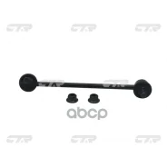 ���� ������������� CTR ���. CL0447 CL0447 ����