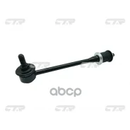 ���� ������������� CTR ���. CL0444 CL0444 ����