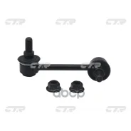 ���� ������������� CTR ���. CL0482 CL0482 ����