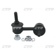 ���� ������������� CTR ���. CL0475 CL0475 ����