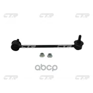 ���� ������������� CTR ���. CL0497 CL0497 ����