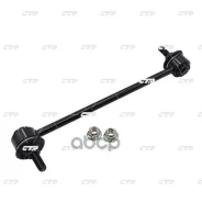 ���� ������������� CTR ���. CL0536 CL0536 ����