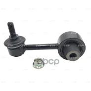���� ������������� CTR ���. CL0542 CL0542 ����