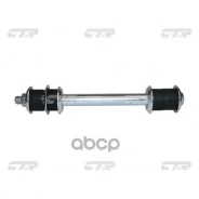 ���� ������������� CTR ���. CL0612 CL0612 ����