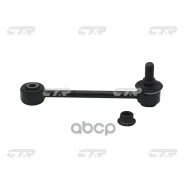 ���� ������������� CTR ���. CL0602 CL0602 ����