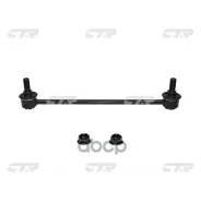 ���� ������������� CTR ���. CL0620 CL0620 ����