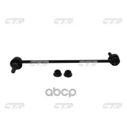 ���� ������������� CTR ���. CL0639 CL0639 ����