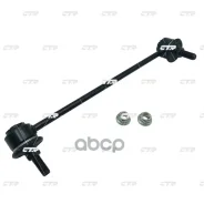 ���� ������������� CTR ���. CL0744R CL0744R ����