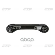 ����� �������� CTR ���. CQ0223L CQ0223L ����