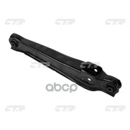 ����� �������� CTR ���. CQ0234R CQ0234R ����