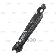 ����� �������� CTR ���. CQ0234L CQ0234L ����