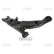 ����� �������� CTR ���. CQ0315R CQ0315R ����