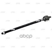 ���� ������� CTR ���. CR0164 CR0164 ����