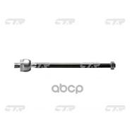 ���� ������� CTR ���. CR0278 CR0278 ����
