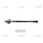 ���� ������� SR7320 (������ CRM-16) CTR ���. CR0367 CR0367 ����