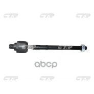 ���� ������� CTR ���. CR0563 CR0563 ����