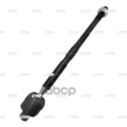 ���� ������� CTR ���. CR0727 CR0727 ����