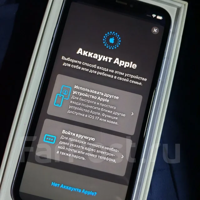 Apple iPhone 11. �/�, 128 ��, ����������, ������, 3G, 4G LTE, ������� �������, ������������ ������� ����
