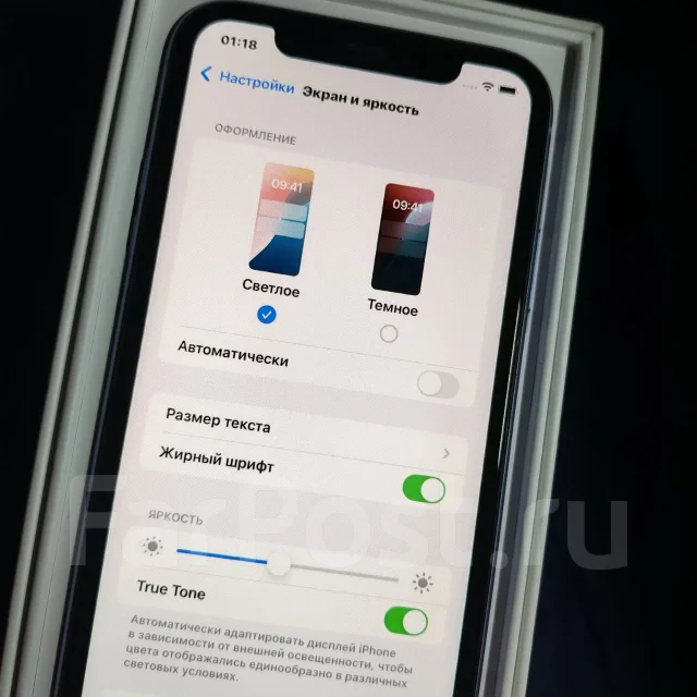 Apple iPhone 11. �/�, 128 ��, ����������, ������, 3G, 4G LTE, ������� �������, ������������ ������� ����